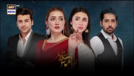 Ehsaan Faramosh - Episode 43 - 6th October 2023